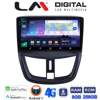 LM Digital - LM ZQ8207 GPS Οθόνη OEM Multimedia Αυτοκινήτου για PEUGEOT 207 2007>2013 (CarPlay/AndroidAuto/BT/GPS/WIFI/GPRS) electriclife