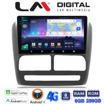 LM Digital - LM ZQ8211 GPS Οθόνη OEM Multimedia Αυτοκινήτου για Fiat Doblo '10-'15 & Opel Combo'10-'15 (CarPlay/AndroidAuto/BT/GPS/WIFI/GPRS) electriclife