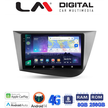 LM Digital - LM ZQ8217 GPS Οθόνη OEM Multimedia Αυτοκινήτου για Seat Leon 2005>2012 (CarPlay/AndroidAuto/BT/GPS/WIFI/GPRS) electriclife