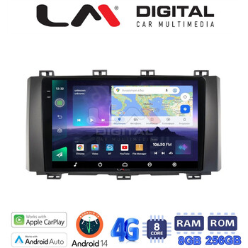 LM Digital - LM ZQ8218 GPS Οθόνη OEM Multimedia Αυτοκινήτου για Seat Ateca 2016 (CarPlay/AndroidAuto/BT/GPS/WIFI/GPRS) electriclife
