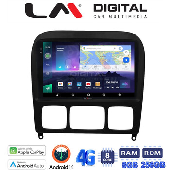 LM Digital - LM ZQ8220 GPS Οθόνη OEM Multimedia Αυτοκινήτου για MERCEDES S (W220) 1998>2005  (CarPlay/AndroidAuto/BT/GPS/WIFI/GPRS) electriclife