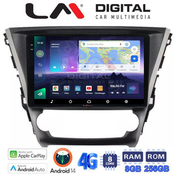 LM Digital - LM ZQ8228 GPS Οθόνη OEM Multimedia Αυτοκινήτου για Toyota Avensis 2016 > 2018 (CarPlay/AndroidAuto/BT/GPS/WIFI/GPRS) electriclife