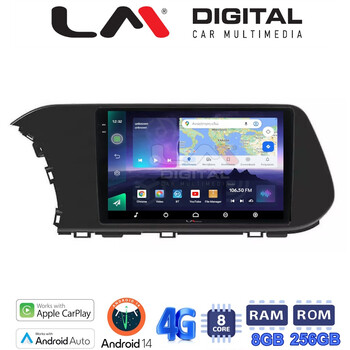 LM Digital - LM ZQ8229 GPS Οθόνη OEM Multimedia Αυτοκινήτου για Hyundai i20 2021 > (CarPlay/AndroidAuto/BT/GPS/WIFI/GPRS) electriclife