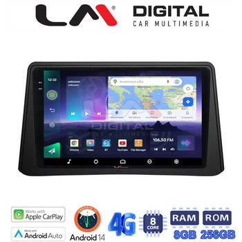 LM Digital - LM ZQ8235 GPS Οθόνη OEM Multimedia Αυτοκινήτου για Opel Mokka 2012 > 2015 (CarPlay/AndroidAuto/BT/GPS/WIFI/GPRS) electriclife