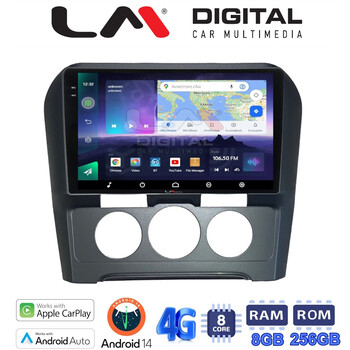 LM Digital - LM ZQ8241B GPS Οθόνη OEM Multimedia Αυτοκινήτου για Citroen C4 2011 > 2019 (CarPlay/AndroidAuto/BT/GPS/WIFI/GPRS) electriclife