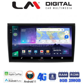 LM Digital - LM ZQ8250 GPS Οθόνη OEM Multimedia Αυτοκινήτου για Fiat Bravo 2007> (CarPlay/AndroidAuto/BT/GPS/WIFI/GPRS) electriclife