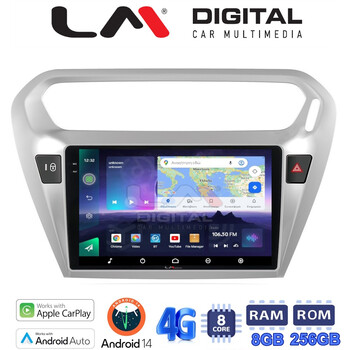 LM Digital - LM ZQ8294 GPS Οθόνη OEM Multimedia Αυτοκινήτου για Citroen Elyse '13> Peugeot 301 '13> (CarPlay/AndroidAuto/BT/GPS/WIFI/GPRS) electriclife