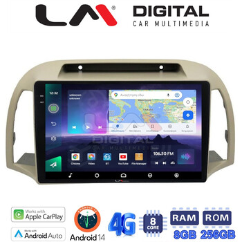 LM Digital - LM ZQ8300 GPS Οθόνη OEM Multimedia Αυτοκινήτου για NISSAN MICRA 2002>2007 (CarPlay/AndroidAuto/BT/GPS/WIFI/GPRS) electriclife