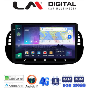 LM Digital - LM ZQ8315B GPS Οθόνη OEM Multimedia Αυτοκινήτου για Fiat 500 2007 > 2016 (CarPlay/AndroidAuto/BT/GPS/WIFI/GPRS) electriclife