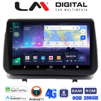 LM Digital - LM ZQ8319 GPS Οθόνη OEM Multimedia Αυτοκινήτου για Renault Clio III 2005 > 2011 (CarPlay/AndroidAuto/BT/GPS/WIFI/GPRS) electriclife