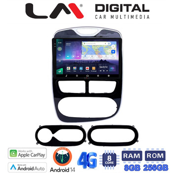 LM Digital - LM ZQ8320 GPS Οθόνη OEM Multimedia Αυτοκινήτου για RENAULT CLIO 2012 > 2015  (CarPlay/AndroidAuto/BT/GPS/WIFI/GPRS) electriclife