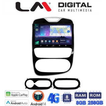 LM Digital - LM ZQ8321 GPS Οθόνη OEM Multimedia Αυτοκινήτου για Renault Clio 2016-2018 (CarPlay/AndroidAuto/BT/GPS/WIFI/GPRS) electriclife