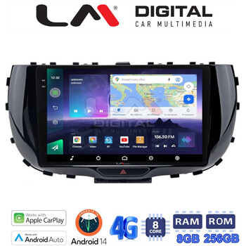 LM Digital - LM ZQ8322 GPS Οθόνη OEM Multimedia Αυτοκινήτου για Kia Soul 2019 > (CarPlay/AndroidAuto/BT/GPS/WIFI/GPRS) electriclife