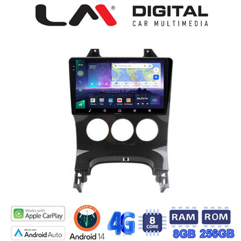 LM Digital - LM ZQ8323A GPS Οθόνη OEM Multimedia Αυτοκινήτου για PEUGEOT 3008 2009>2016 & 206  2002>2006 (CarPlay/AndroidAuto/BT/GPS/WIFI/GPRS) electriclife