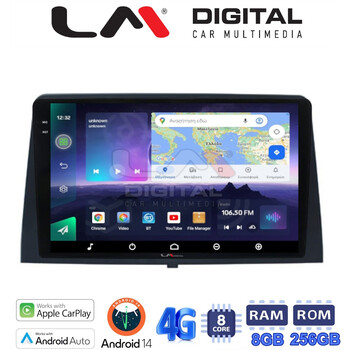 LM Digital - LM ZQ8330 GPS Οθόνη OEM Multimedia Αυτοκινήτου για CITROEN BERLINGO - PEUGEOT PARTNER 2019> (CarPlay/AndroidAuto/BT/GPS/WIFI/GPRS) electriclife