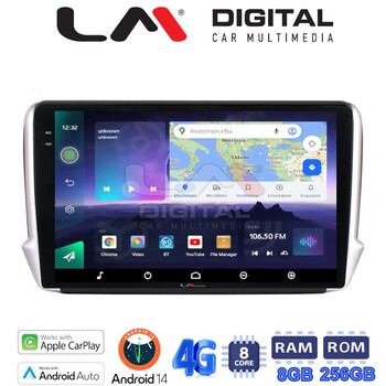 LM Digital - LM ZQ8374 GPS Οθόνη OEM Multimedia Αυτοκινήτου για PEUGEOT 208-2008 2012>  (CarPlay/AndroidAuto/BT/GPS/WIFI/GPRS) electriclife