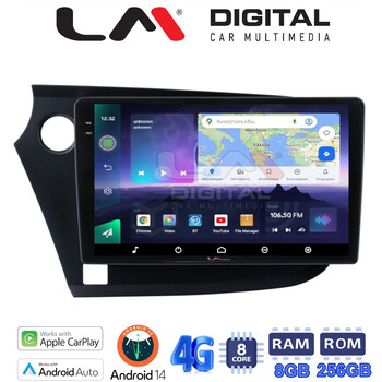 LM Digital - LM ZQ8381 GPS Οθόνη OEM Multimedia Αυτοκινήτου για HONDA INSIGHT 2009>2014 (CarPlay/AndroidAuto/BT/GPS/WIFI/GPRS) electriclife