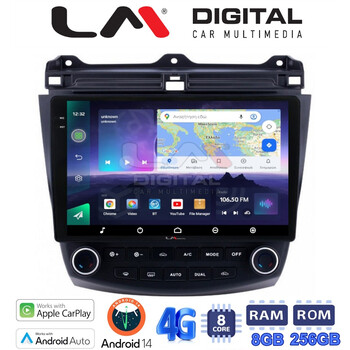 LM Digital - LM ZQ8382 GPS Οθόνη OEM Multimedia Αυτοκινήτου για HONDA ACCORD 2002>2008 (CarPlay/AndroidAuto/BT/GPS/WIFI/GPRS) electriclife