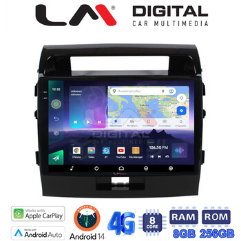 LM Digital - LM ZQ8383 GPS Οθόνη OEM Multimedia Αυτοκινήτου για TOYOTA LANDCRUISER 2008>2015   (CarPlay/AndroidAuto/BT/GPS/WIFI/GPRS) electriclife
