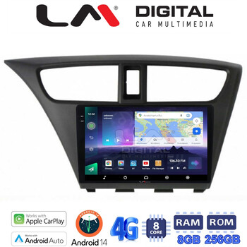 LM Digital - LM ZQ8389 GPS Οθόνη OEM Multimedia Αυτοκινήτου για Honda Civic 2012 > 2016 (CarPlay/AndroidAuto/BT/GPS/WIFI/GPRS) electriclife
