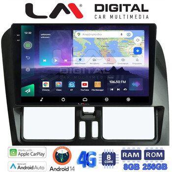 LM Digital - LM ZQ8390 GPS Οθόνη OEM Multimedia Αυτοκινήτου για VOLVO XC60 2009-2017 (CarPlay/AndroidAuto/BT/GPS/WIFI/GPRS) electriclife