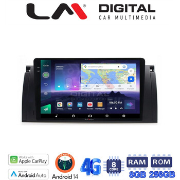 LM Digital - LM ZQ8395 GPS Οθόνη OEM Multimedia Αυτοκινήτου για BMW S5-S7-X5 (E38-E39-E59) 1998 2003 (CarPlay/AndroidAuto/BT/GPS/WIFI/GPRS) electriclife