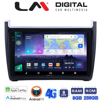 LM Digital - LM ZQ8405 GPS Οθόνη OEM Multimedia Αυτοκινήτου για VW POLO 2014>2017 & CADDY 2015> (CarPlay/AndroidAuto/BT/GPS/WIFI/GPRS) electriclife