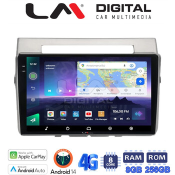 LM Digital - LM ZQ8417 GPS Οθόνη OEM Multimedia Αυτοκινήτου για Toyota Corolla Verso 2004 > 2009 (CarPlay/AndroidAuto/BT/GPS/WIFI/GPRS) electriclife