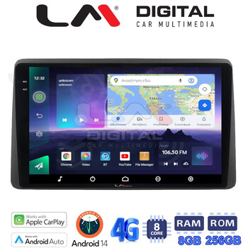 LM Digital - LM ZQ8434 GPS Οθόνη OEM Multimedia Αυτοκινήτου για DACIA DUSTER 2019> (CarPlay/AndroidAuto/BT/GPS/WIFI/GPRS) electriclife