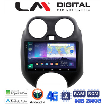 LM Digital – LM ZQ8459 GPS Οθόνη OEM Multimedia Αυτοκινήτου για NISSAN MICRA 2010-2014 (CarPlay/AndroidAuto/BT/GPS/WIFI/GPRS) electriclife