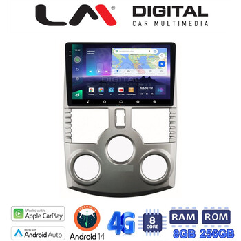 LM Digital - LM ZQ8520 GPS Οθόνη OEM Multimedia Αυτοκινήτου για DAIHATSU TERIOS 2007> 2018 (CarPlay/AndroidAuto/BT/GPS/WIFI/GPRS) electriclife