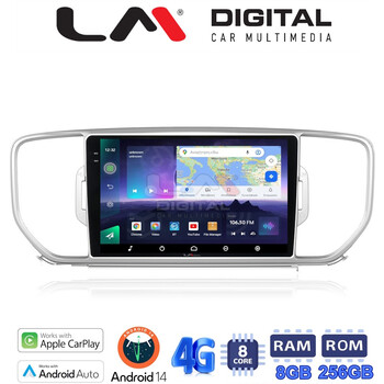 LM Digital - LM ZQ8527 GPS Οθόνη OEM Multimedia Αυτοκινήτου για KIA SPORTAGE 2016>2019 (CarPlay/AndroidAuto/BT/GPS/WIFI/GPRS) electriclife