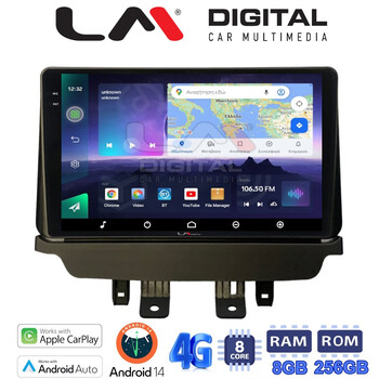 LM Digital - LM ZQ8532 GPS Οθόνη OEM Multimedia Αυτοκινήτου για Mazda 2 2014 > (CarPlay/AndroidAuto/BT/GPS/WIFI/GPRS) electriclife