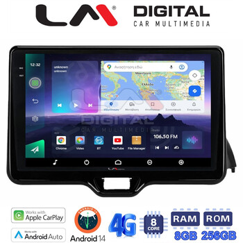 LM Digital - LM ZQ8554 GPS Οθόνη OEM Multimedia Αυτοκινήτου για TOYOTA YARIS 2020> (CarPlay/AndroidAuto/BT/GPS/WIFI/GPRS) electriclife