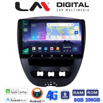 LM Digital - LM ZQ8560 GPS Οθόνη OEM Multimedia Αυτοκινήτου για Aygo & C1 & 107 '05>'14 (CarPlay/AndroidAuto/BT/GPS/WIFI/GPRS) electriclife LM Digital - LM ZQ8560 GPS Οθόνη OEM Multimedia Αυτοκινήτου για Aygo & C1 & 107 '05>'14 (CarPlay/AndroidAuto/BT/GPS/WIFI/GPRS) electriclife