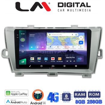 LM Digital - LM ZQ8561 GPS Οθόνη OEM Multimedia Αυτοκινήτου για TOYOTA PRIUS 2009>2016 (CarPlay/AndroidAuto/BT/GPS/WIFI/GPRS) electriclife