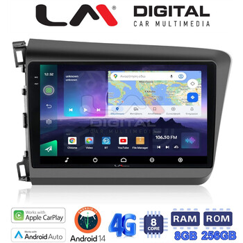 LM Digital - LM ZQ8630 GPS Οθόνη OEM Multimedia Αυτοκινήτου για Honda Civic 2012 > 2016 (CarPlay/AndroidAuto/BT/GPS/WIFI/GPRS) electriclife