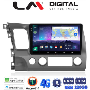 LM Digital - LM ZQ8644 GPS Οθόνη OEM Multimedia Αυτοκινήτου για HONDA CIVIC 4πορτο 2006>2013 (CarPlay/AndroidAuto/BT/GPS/WIFI/GPRS) electriclife