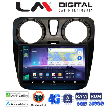 LM Digital - LM ZQ8657 GPS Οθόνη OEM Multimedia Αυτοκινήτου για Dacia Dokker 2012 > (CarPlay/AndroidAuto/BT/GPS/WIFI/GPRS) electriclife