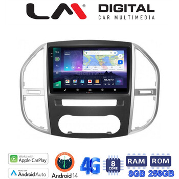 LM Digital - LM ZQ8669 GPS Οθόνη OEM Multimedia Αυτοκινήτου για Mercedes Vito 2015 > (CarPlay/AndroidAuto/BT/GPS/WIFI/GPRS) electriclife