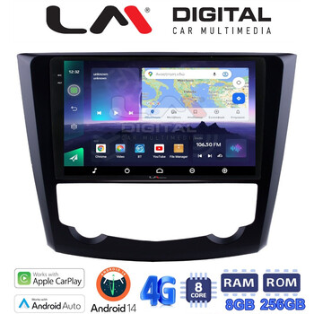 LM Digital - LM ZQ8688 GPS Οθόνη OEM Multimedia Αυτοκινήτου για RENAULT KADJAR 2015>   (CarPlay/AndroidAuto/BT/GPS/WIFI/GPRS) electriclife