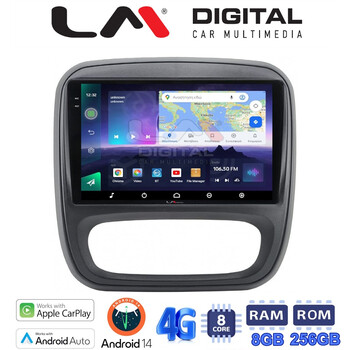LM Digital - LM ZQ8706 GPS Οθόνη OEM Multimedia Αυτοκινήτου για Opel Vivaro 2014 > 2020Renault Traffic 2014 > 2020Nissan NV300 2014 > 2020Fiat Talento 2014 > 2020Δείτε τί φίσα έχει το αυτοκίνητο πριν την αγορά της οθόνης. (CarPlay/AndroidA electriclife