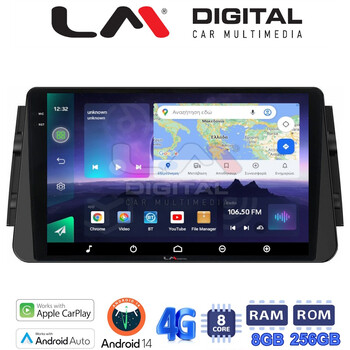 LM Digital - LM ZQ8714 GPS Οθόνη OEM Multimedia Αυτοκινήτου για Nissan Micra (K14) 2017> (CarPlay/AndroidAuto/BT/GPS/WIFI/GPRS) electriclife