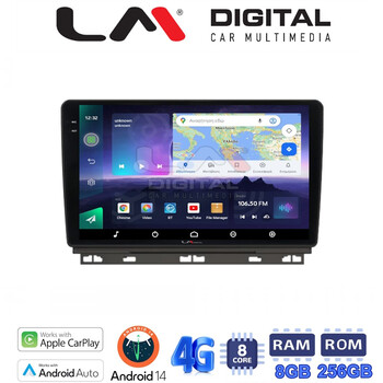 LM Digital - LM ZQ8718 GPS Οθόνη OEM Multimedia Αυτοκινήτου για Renault Clio 2020 (CarPlay/AndroidAuto/BT/GPS/WIFI/GPRS) electriclife