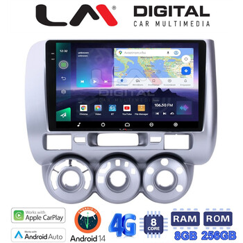LM Digital - LM ZQ8730 GPS Οθόνη OEM Multimedia Αυτοκινήτου για HONDA JAZZ 2002>2009 (CarPlay/AndroidAuto/BT/GPS/WIFI/GPRS) electriclife