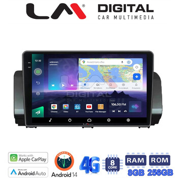 LM Digital - LM ZQ8777 GPS Οθόνη OEM Multimedia Αυτοκινήτου για Dacia Logan, Duster, Santero 2021 Facelift (CarPlay/AndroidAuto/BT/GPS/WIFI/GPRS) electriclife
