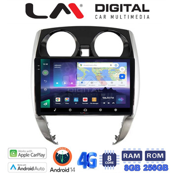 LM Digital - LM ZQ8790 GPS Οθόνη OEM Multimedia Αυτοκινήτου για Nissan Note 2013 > 2020 (CarPlay/AndroidAuto/BT/GPS/WIFI/GPRS) electriclife