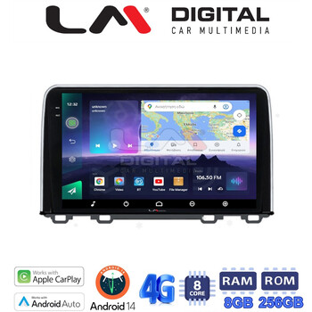 LM Digital - LM ZQ8813 GPS Οθόνη OEM Multimedia Αυτοκινήτου για HONDA  CRV 2017> (CarPlay/AndroidAuto/BT/GPS/WIFI/GPRS) electriclife