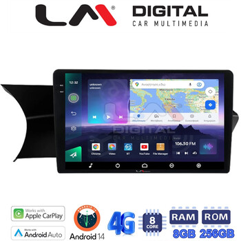 LM Digital - LM ZQ8824 GPS Οθόνη OEM Multimedia Αυτοκινήτου για 0 (CarPlay/AndroidAuto/BT/GPS/WIFI/GPRS) electriclife