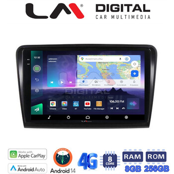 LM Digital - LM ZQ8982 GPS Οθόνη OEM Multimedia Αυτοκινήτου για SK SUPERB 2008>2015 (CarPlay/AndroidAuto/BT/GPS/WIFI/GPRS) electriclife